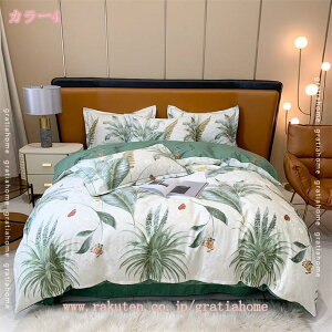 1000�~OFF�N�[�|�� �z�c�J�o�[ �x�b�h�p�i ���G��ǂ� 3�_�Z�b�g �|���z�c�J�o�[ �Q��J�o�[ ���G��ǂ� �t���b�g�V�[�c ���J�o�[ �~���z�c�J�o�[ ��l��炵 �V���� �P�n ���� �I�[���V�[