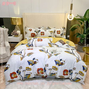 1000~OFFN[| zcJo[ xbhpi Gǂ 3_Zbg |zcJo[ QJo[ Gǂ tbgV[c Jo[ ~zcJo[ l炵 V Pn  I[V[