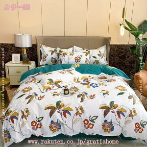 1000~OFFN[| zcJo[ xbhpi Gǂ 3_Zbg |zcJo[ QJo[ Gǂ tbgV[c Jo[ ~zcJo[ l炵 V Pn  I[V[