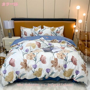 1000~OFFN[| zcJo[ xbhpi Gǂ 3_Zbg |zcJo[ QJo[ Gǂ tbgV[c Jo[ ~zcJo[ l炵 V Pn  I[V[