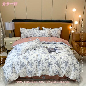 1000�~OFF�N�[�|�� �z�c�J�o�[ �x�b�h�p�i ���G��ǂ� 3�_�Z�b�g �|���z�c�J�o�[ �Q��J�o�[ ���G��ǂ� �t���b�g�V�[�c ���J�o�[ �~���z�c�J�o�[ ��l��炵 �V���� �P�n ���� �I�[���V�[