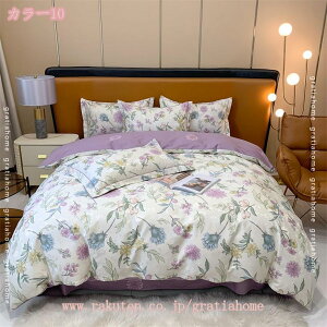 1000~OFFN[| zcJo[ xbhpi Gǂ 3_Zbg |zcJo[ QJo[ Gǂ tbgV[c Jo[ ~zcJo[ l炵 V Pn  I[V[