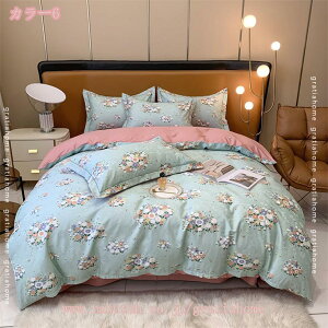 1670~OFFN[| zcJo[ xbhpi Gǂ 3_Zbg |zcJo[ QJo[ Gǂ tbgV[c Jo[ ~zcJo[ l炵 V Pn  I[V[