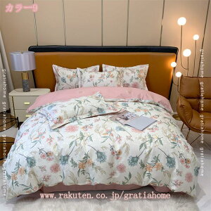 1000~OFFN[| zcJo[ xbhpi Gǂ 3_Zbg |zcJo[ QJo[ Gǂ tbgV[c Jo[ ~zcJo[ l炵 V Pn  I[V[