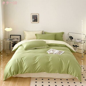 掛け布団カバー 4点セット 寝具カバーセット 綿 姫系 北欧 布団カバー ベッドカバー 枕カバー シングル セミダブルベッド ダブル 可愛い おしゃれ プリンセス プレゼント 四節適用 洗濯可イ