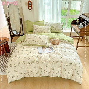 777~OFFN[| zcJo[ 3_Zbg _炩 CeA  k |ӂƂJo[ 4_Zbg 100 QJo[ VO Z~_u Jo[ |zcJo[ tbgV[c {b