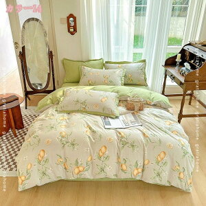 zcJo[ 3_Zbg _炩 CeA  k |ӂƂJo[ 4_Zbg 100 QJo[ VO Z~_u Jo[ |zcJo[ tbgV[c {bNXV[c h_