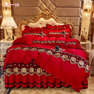 寝具カバー4点セット 姫系 フリル付き おしゃれ 保温 ふかふか フランネル 冬 あったか 布団カバーセット 防寒 柔らかい 冬用 おしゃれ きれい ギフト インテリア 枕カバー 固定ヒモ付き 全