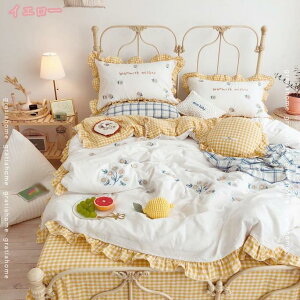 k |zcJo[ 4_Zbg Z~_u |Jo[Zbg Jo[ 2 ԕ ɗD QJo[Zbg ӂƂJo[ Vv VO Pn {bNXV[c   킢