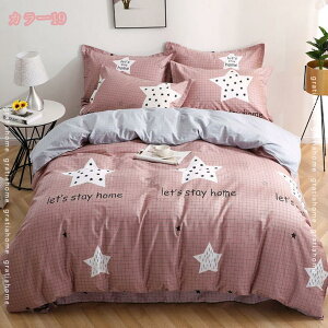 1000~OFFN[| }bgXJo[ zcJo[ QJo[ 4_Zbg  VO _u xbhXJ[g [X  Pn |ӂƂ ~ӂƂ xbhV[c s[P[X Jo[ v