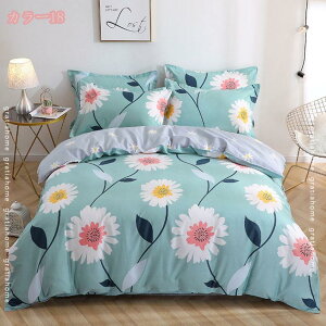 1000~OFFN[| }bgXJo[ zcJo[ QJo[ 4_Zbg  VO _u xbhXJ[g [X  Pn |ӂƂ ~ӂƂ xbhV[c s[P[X Jo[ v