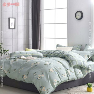 1000~OFFN[| }bgXJo[ zcJo[ QJo[ 4_Zbg  VO _u xbhXJ[g [X  Pn |ӂƂ ~ӂƂ xbhV[c s[P[X Jo[ v