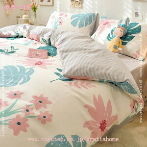 1000~OFFN[| zcJo[ 3_Zbg VO Z~_u _u   ԕ k |zcJo[ QJo[ Zbg xbhp zcp Jo[ a^Cv BOXV[c tbgV