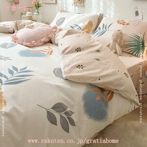 1000~OFFN[| zcJo[ 3_Zbg VO Z~_u _u   ԕ k |zcJo[ QJo[ Zbg xbhp zcp Jo[ a^Cv BOXV[c tbgV