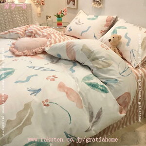 1000~OFFN[| zcJo[ 3_Zbg VO Z~_u _u   ԕ k |zcJo[ QJo[ Zbg xbhp zcp Jo[ a^Cv BOXV[c tbgV