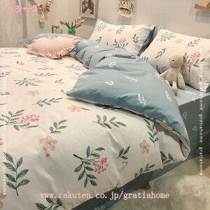 1000~OFFN[| zcJo[ 3_Zbg VO Z~_u _u   ԕ k |zcJo[ QJo[ Zbg xbhp zcp Jo[ a^Cv BOXV[c tbgV