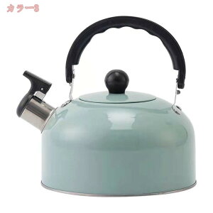 300~OFFN[| JPg ₩  XeX Pg  e R[q[Pg 킢   Lv ₩ J ꂪL݌vĂ葁