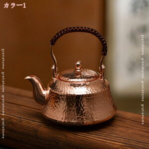 1000~OFFN[|       Ŏg i j j    Ȗ Pg  ₩ |bg J pI ƒIȃv[g M`