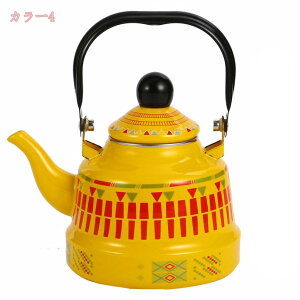 760~OFFN[| z[[ J Wt Pg  Lb` k z[[ ₩ z[[ 2.5L k z[[ 2.5L Pg L 킢  ق낤 W ӂ t^t IV