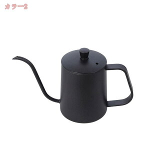 760~OFFN[| ɏ̃bNXR[q[^C R[q[hbv|bg hbv|bg 600ml R[q[hbv|bg XeX ~j hbvR[q[ hbvR[q[|bg n