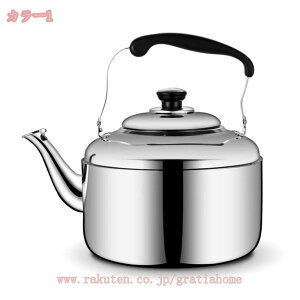 300~OFFN[| rbOPg4.0L vŉqIȃXeXPg LłȒP ₩ Pg XeX rbOPg 4.0L 傫Pg 傫₩ XeX rbO 