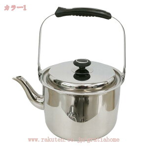 ワイド口径で内側が洗いやすい ニュークラス 広口ケトル ステンレス製 ワイド口径 やかん ヤカン 薬缶 湯沸かし お手入れ簡単 ギフト お手入れが簡単 広口 湯沸かし器 軽い ステンレスで錆