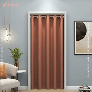 300~OFFN[| Ԏd؂J[e 180cm 200cm g AR[fBIJ[e ̂ i` ՔM ۉ Ց ډB p[e[V ς莮 J[e ̂ ߓd   