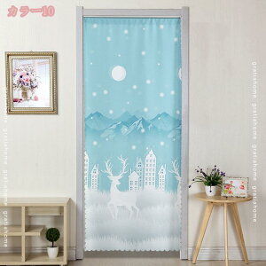 300~OFFN[| Ԏd؂J[e Ԍ ̂   g Ց m m O d؂ ډB Pn rO[ xbh[ ze 䏊 Q ʏ Kip  Eߏ 