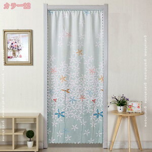 Ԏd؂J[e Ԍ ̂   g Ց m m O d؂ ډB Pn rO[ xbh[ ze 䏊 Q ʏ Kip  Eߏ L  ^yXg