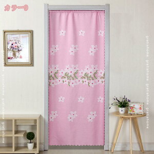 Ԏd؂J[e Ԍ ̂   g Ց m m O d؂ ډB Pn rO[ xbh[ ze 䏊 Q ʏ Kip  Eߏ L  ^yXg