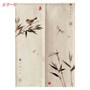 ̂ g m Ԏd؂ e[N ډB  k   [  gC Lb` _CjO o V Ki X HX CeA G _ Ԏd