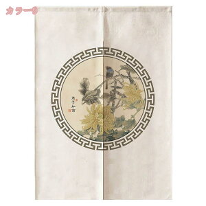 500~OFFN[| ̂ g m Ԏd؂ e[N ډB  k   [  gC Lb` _CjO o V Ki X HX CeA G