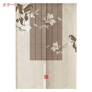 300~OFFN[| ̂ g m Ԏd؂ e[N ډB  k   [  gC Lb` _CjO o V Ki X HX CeA G