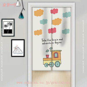 760~OFFN[| Ԏd؂J[e h ԕ k ̂ O J[e fM ډB Ռ ډB Ռ Ԏd؂ o֗ Ց p[e[V  J GR lG Ȗ  v