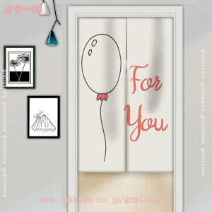 300~OFFN[| Ԏd؂J[e h ԕ k ̂ O J[e fM ډB Ռ ډB Ռ Ԏd؂ o֗ Ց p[e[V  J GR lG Ȗ  v