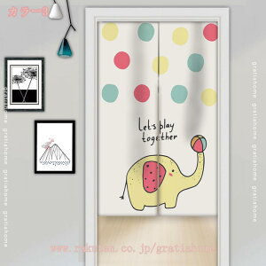 500~OFFN[| Ԏd؂J[e h ԕ k ̂ O J[e fM ډB Ռ ډB Ռ Ԏd؂ o֗ Ց p[e[V  J GR lG Ȗ  v