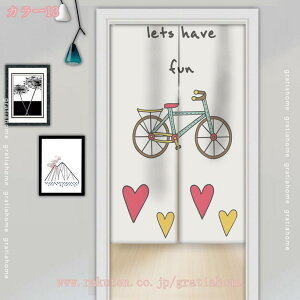 300~OFFN[| Ԏd؂J[e h ԕ k ̂ O J[e fM ډB Ռ ډB Ռ Ԏd؂ o֗ Ց p[e[V  J GR lG Ȗ  v