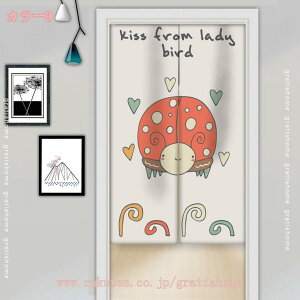 300~OFFN[| Ԏd؂J[e h ԕ k ̂ O J[e fM ډB Ռ ډB Ռ Ԏd؂ o֗ Ց p[e[V  J GR lG Ȗ  v