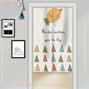 500~OFFN[| Ԏd؂J[e h ԕ k ̂ O J[e fM ډB Ռ ډB Ռ Ԏd؂ o֗ Ց p[e[V  J GR lG Ȗ  v