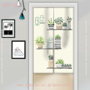 300~OFFN[| ̂ p[e[V CeA 􉽊w g Ԏd؂ J[e ډB O {w~A ̍LԎd؂ ̂  g O m Ԏd؂ ͗lւ C