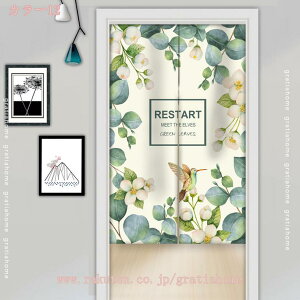 ̂ p[e[V CeA 􉽊w g Ԏd؂ J[e ډB O {w~A ̍LԎd؂ ̂  g O m Ԏd؂ ͗lւ CeA ډB