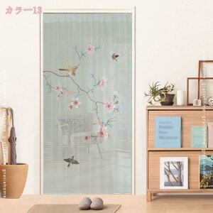 PnJ[e 悯 ʋC  Pn 1dJ[e [X  CeA `[ |o  op Q q k rOJ[e Pl ins hAJ[e hÂ 