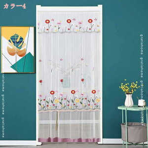 300~OFFN[| ̂  ډB hAJ[e O g [X Ԏd؂J[e _炩 KiJ[e Lb` rO ւ̖ډB ւ̂ HX o Xߎ P