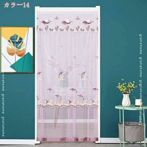 300~OFFN[| ̂  ډB hAJ[e O g [X Ԏd؂J[e _炩 KiJ[e Lb` rO ւ̖ډB ւ̂ HX o Xߎ P