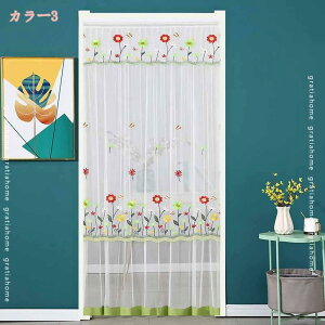 300~OFFN[| ̂  ډB hAJ[e O g [X Ԏd؂J[e _炩 KiJ[e Lb` rO ւ̖ډB ւ̂ HX o Xߎ P