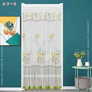 300~OFFN[| ̂  ډB hAJ[e O g [X Ԏd؂J[e _炩 KiJ[e Lb` rO ւ̖ډB ւ̂ HX o Xߎ P