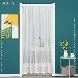 [X ̂ Ԏd؂J[e [X hJ dJ[e[X  vZX hJ Pn 悯 Q o ډB OJ[e  }WbNe[v d؂ ډBJ[