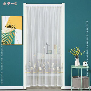 [X ̂ Ԏd؂J[e [X hJ dJ[e[X  vZX hJ Pn 悯 Q o ډB OJ[e  }WbNe[v d؂ ډBJ[