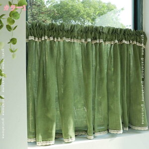 500~OFFN[| JtFJ[e  k Ԏd؂ pJ[e 60cm 90cm 45cm ||t 킢 Lb` p JtF [Xt ډB iX X܏ ʏ o 