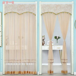 փJ[e }Olbg hAJ[e hJ[e ŕ܂ ē~p ȃGl΍ ЊJhAɓKp t 2d̂ Ԏd؂J[e É }WbNe[vt ȒPt 